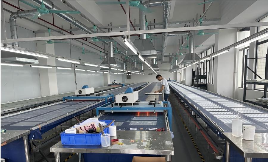 Machine Print Area