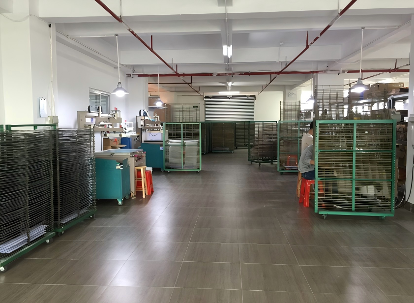 Machine Print Area