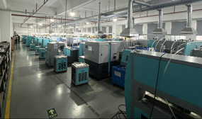 Mould Silicon Area