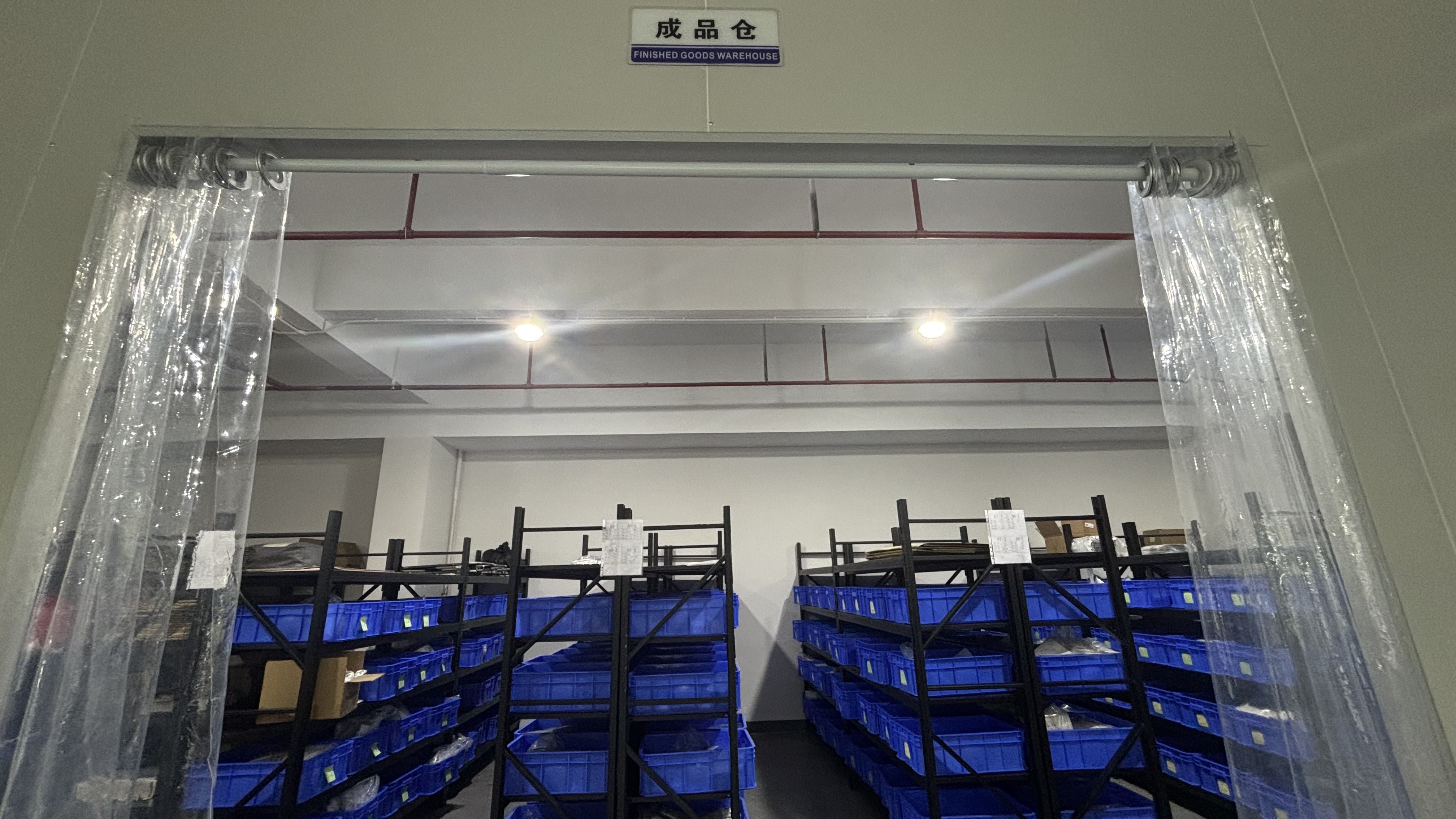 Finished Goods Warehouse