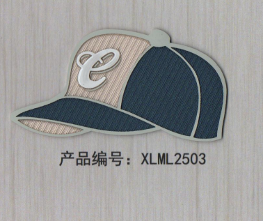 UV光变防伪硅胶